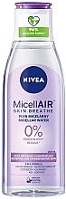 Мицеллярная вода 3в1 для чувствительной кожи - NIVEA Micellar Cleansing Water — фото N3
