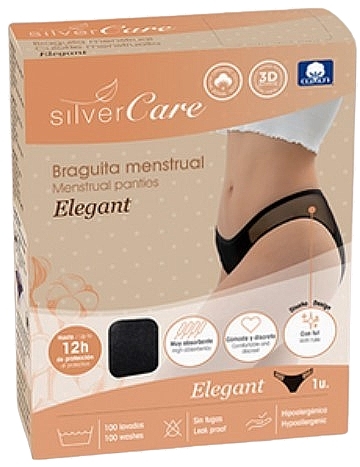 Менструальные трусики "Silver Care. Elegant" - Masmi Menstrual Panties — фото N2