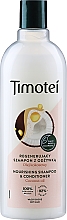 Шампунь-кондиціонер з маслом кокоса - Timotei Jericho Rose Shampoo & Conditioner — фото N2