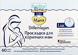 Парфумерія, косметика Прокладки для мам-годувальниць, із суперпоглиначем - Baby Line Stilleinlagen