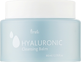 Парфумерія, косметика УЦІНКА Бальзам для демакіяжу - Prreti Hyaluronic Cleansing Balm *