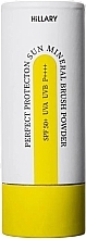 Солнцезащитная минеральная пудра с SPF 50+ - Hillary Perfect Protection Sun Mineral Brush Powder SPF 50+ — фото N1