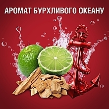 Твердий дезодорант - Old Spice Captain Stick — фото N8