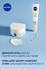 Набор женский - NIVEA Q10 Power Effect 2024 (cr/50ml + eye/cr/15ml) — фото N4