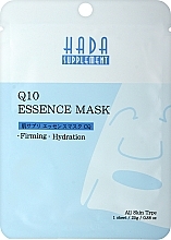 Тканинна маска для обличчя - Mitomo Hada Q10 Essence Mask — фото N1