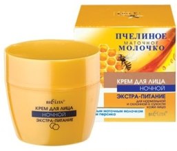 Парфумерія, косметика Крем для обличчя нічний - Bielita Cream