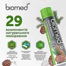 УЦЕНКА Комплексная зубная паста "Здоровье десен" - Biomed Gum Health * — фото N8