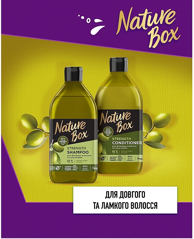 Шампунь для зміцнення довгого волосся та протидії ламкості з оливковою олією холодного віджиму - Nature Box Strength Vegan Shampoo With Cold Pressed Olive Oil — фото N4