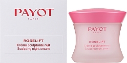 УЦЕНКА Ночной крем для лица с пептидами - Payot Roselift Collagene Nuit Cream * — фото N2