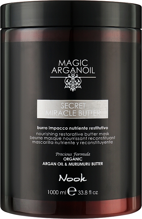 Відновлювальна маска-батер для волосся - Nook Magic Arganoil Secret Miracle Butter — фото N2