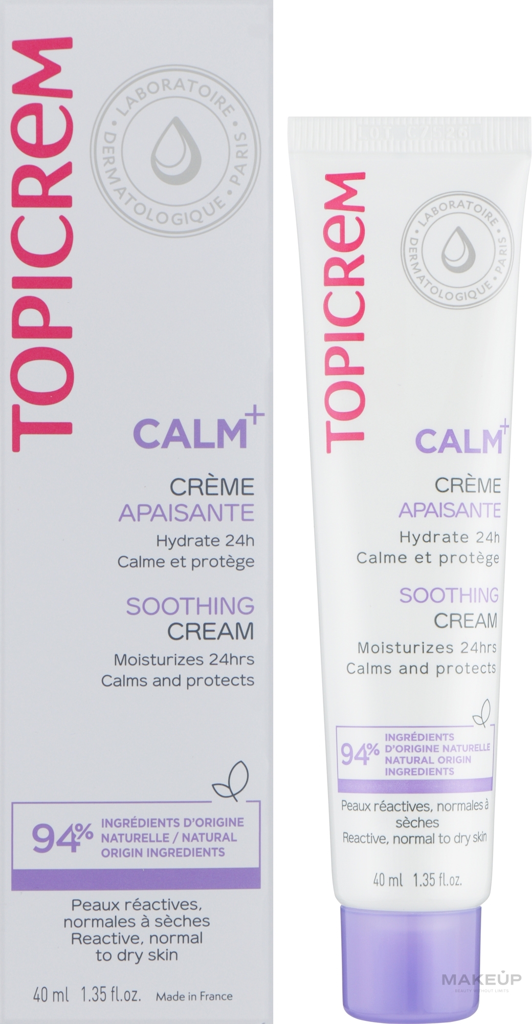 Легкий успокаивающий крем - Topicrem Calm + Light Soothing Moisturizing Cream — фото 40ml