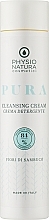 Очищающее фитомолочко для лица - Physio Natura Cleansing Cream Pura — фото N1