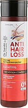 Шампунь для ослабленных и склонных к выпадению волос - Dr. Sante Anti Hair Loss Shampoo — фото N1
