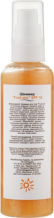 Шиммер для тела SPF-10 - H2Organic Shimer Spray For Body Fruit Mix SPF-10 — фото N2