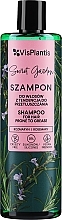 Шампунь для нормального і схильного до жирності волосся - Vis Plantis Herbal Vital Care Shampoo For Hair With Tendency To Grease — фото N1