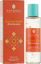 Олія для волосся, обличчя й тіла "Східний мак" - Nature's Papavero d'Oriente  Petals Oil — фото N2