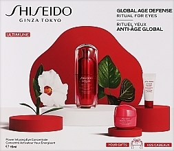 Набор - Shiseido Ultimune Eyecare Set (eye/conc/15ml + face/conc/5ml + face/cr/15ml) — фото N1