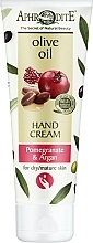 Крем для рук з маслом аргана і екстрактом граната - Aphrodite Argan and Pomegranate Hand Cream — фото N3