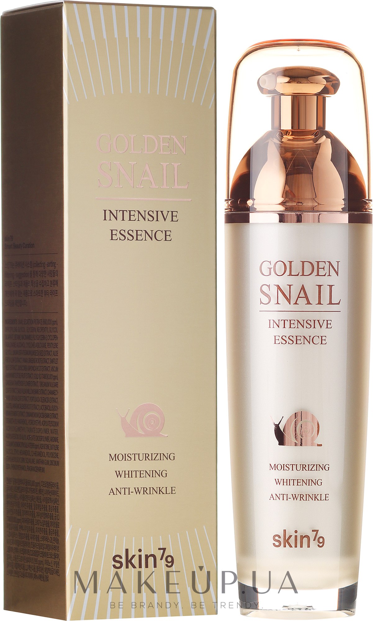 Эссенция с муцином улитки и золотом - Skin79 Golden Snail Intensive Essence — фото 40ml