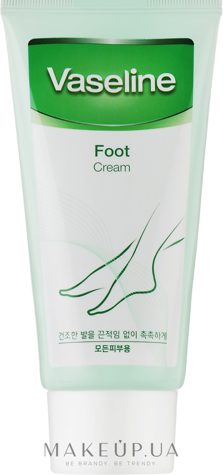 Крем для ніг - Food a Holic Vaseline Foot Cream — фото 80ml
