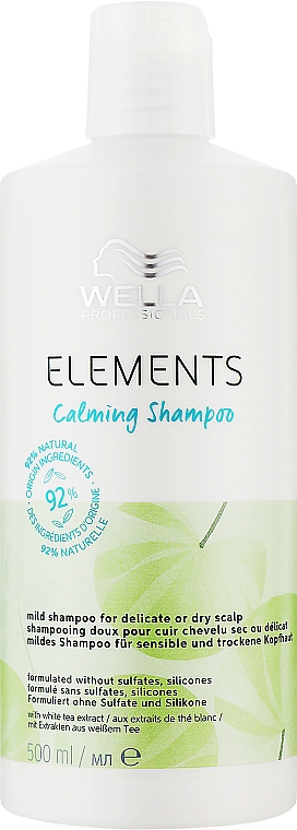 Мягкий успокаивающий шампунь для чувствительной или сухой кожи головы - Wella Professionals Elements Calming Shampoo — фото N3