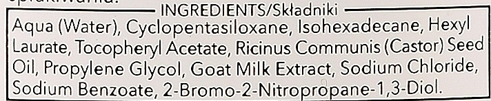 Двухфазное средство для демакияжа - Ziaja Goats Milk Make-Up Remover — фото N3
