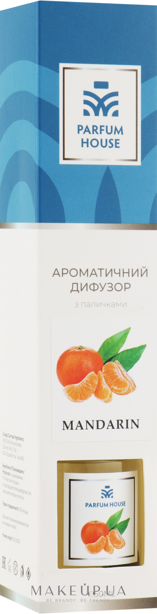 Аромадиффузор "Мандарин" - Parfum House Mandarin — фото 50ml