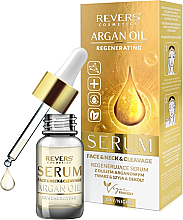 Духи, Парфюмерия, косметика Регенерирующая сыворотка для лица - Revers Argan Oils Regenerating Serum