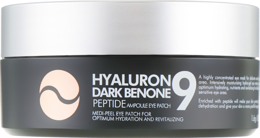 Гідрогелеві патчі від темних кіл з пептидами - Medi Peel Hyaluron Dark Benone Peptide 9 Ampoule Eye Patch — фото N3