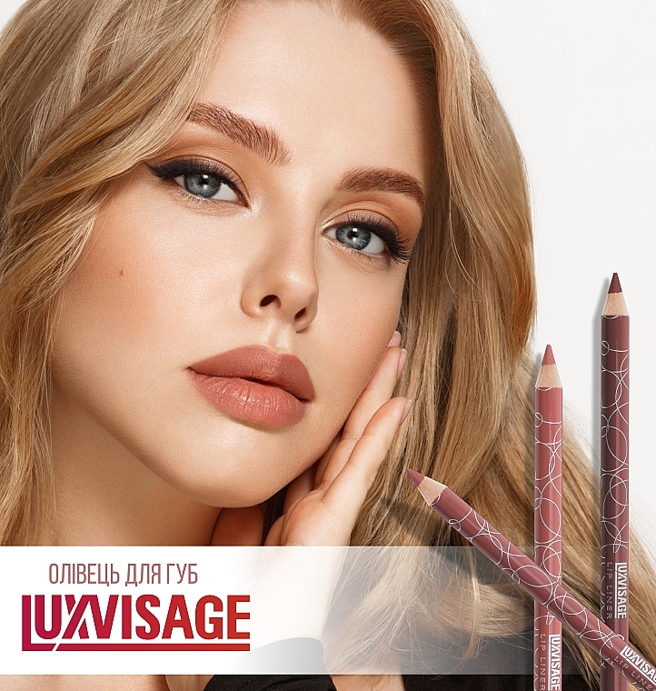 Олівець для губ - Luxvisage Lip Pencil — фото N6
