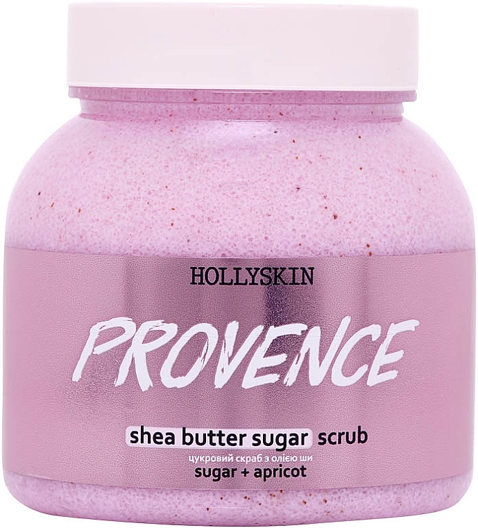 Цукровий скраб з олією ши і перлітом - Hollyskin Provence