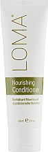 Кондиціонер для живлення волосся - Loma Hair Care Nourishing Conditioner — фото N1