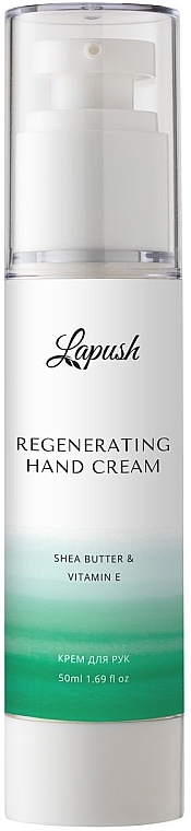 Восстанавливающий крем для рук с маслом карите и витамином Е - Lapush Regenerating Hand Cream Shea Butter & Vitamin E (пробник) — фото N1