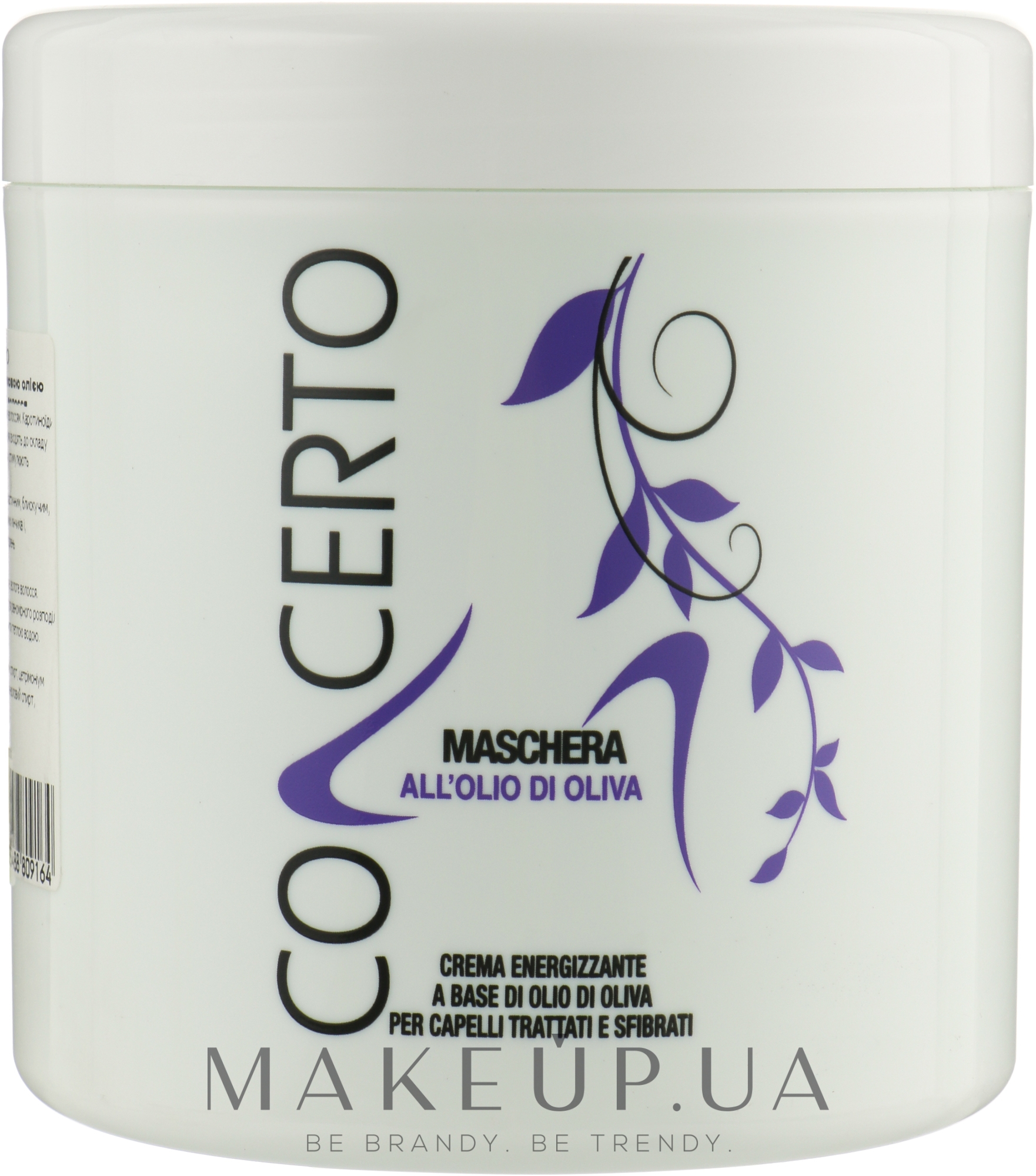 Маска энергетическая с оливковым маслом для всех типов волос - Punti di Vista Concerto All`olio Di Oliva Hair Mask — фото 1000ml