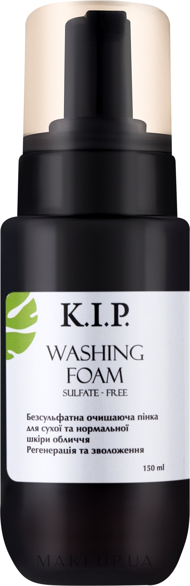 Безсульфатна очищуюча пінка "Регенерація та зволоження шкіри" - K.I.P. Washing Foam — фото 150ml