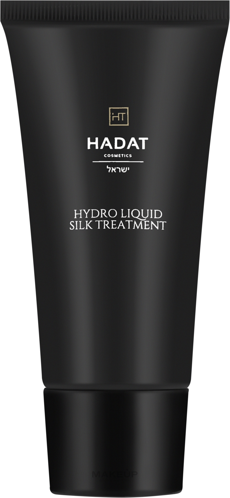 Маска для волос "Жидкий шелк" - Hadat Hydro Liquid Silk Treatment Travel Size — фото 70ml