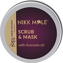 Скраб-маска з олією авокадо - Nikk Mole — фото N1