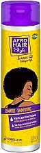 Духи, Парфюмерия, косметика Шампунь для волос - Novex AfroHair Shampoo