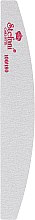 Парфумерія, косметика Пилочка для нігтів у формі півмісяця, сіра, 100/180 - Stefani Carlotte