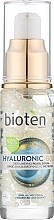 Сыворотка против морщин - Bioten Hyaluronic Gold Replumping Pearl Serum — фото N1