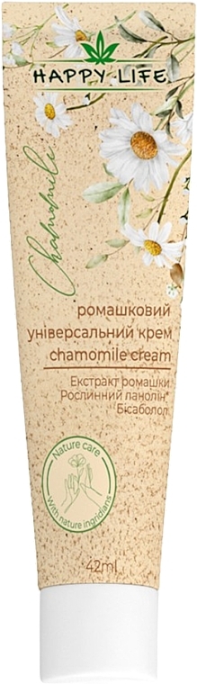 Ромашковий універсальний крем - Happy Life Сhamomile Cream  — фото N1