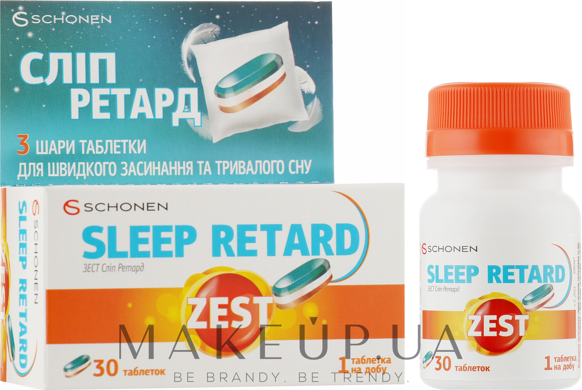 ЗЕСТ Sleep Retard - ZEST — фото 30шт