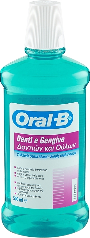 Ополіскувач для ротової порожнини - Oral-B Denti e Gengive — фото N1