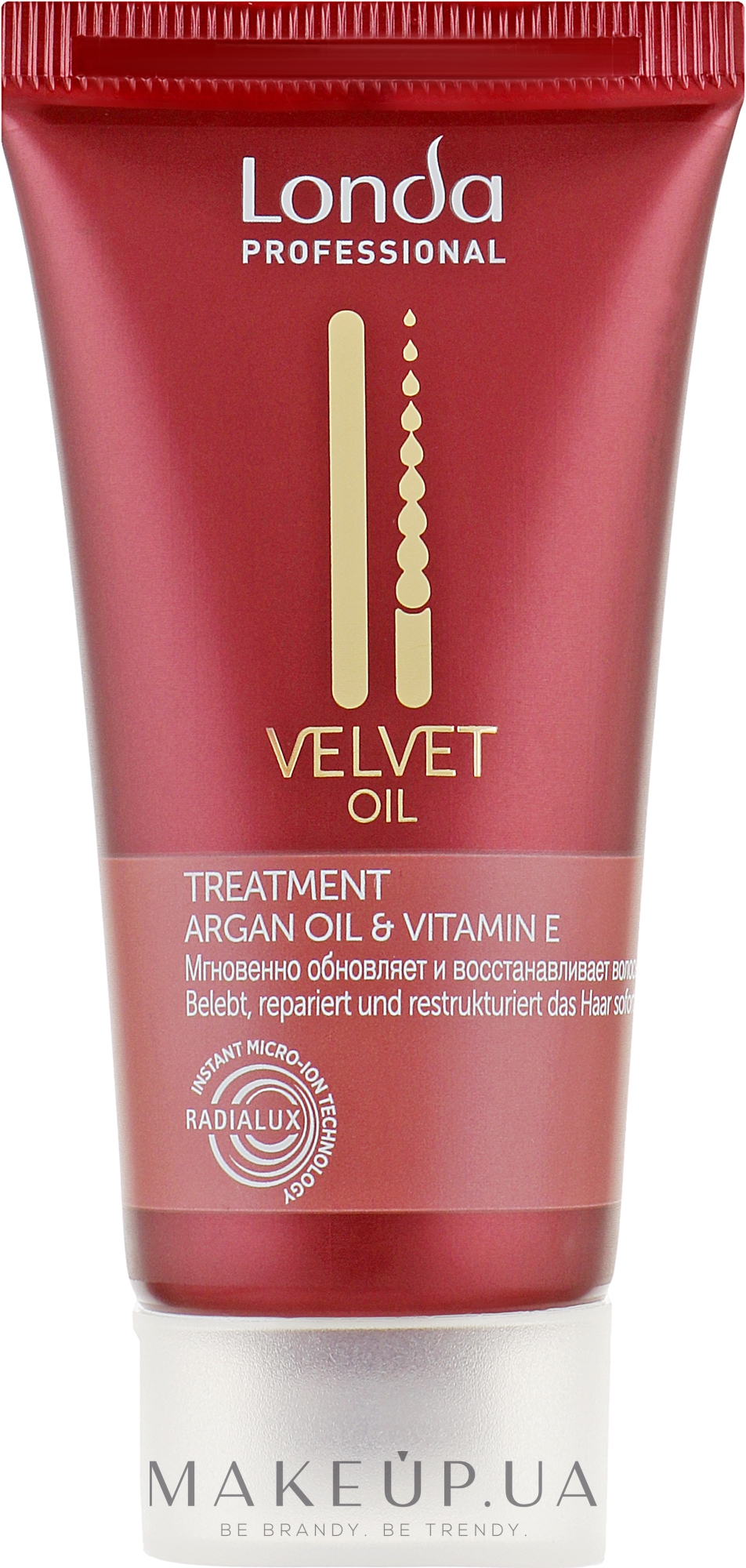 Маска с аргановым маслом - Londa Professional Velvet Oil Treatment (мини) — фото 30ml