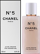 Chanel N5 - Гель для душа — фото N2