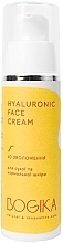 Парфумерія, косметика Крем для сухої та нормальної шкіри - Bogika Hyaluronic Face Cream