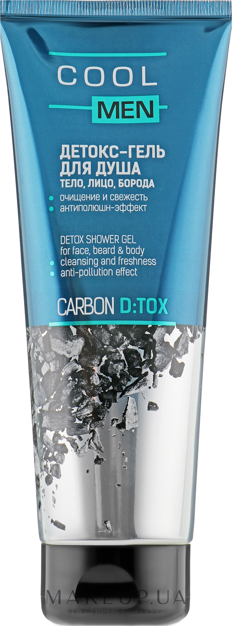 Детокс-гель для душу - Cool Men Detox Carbon — фото 250ml