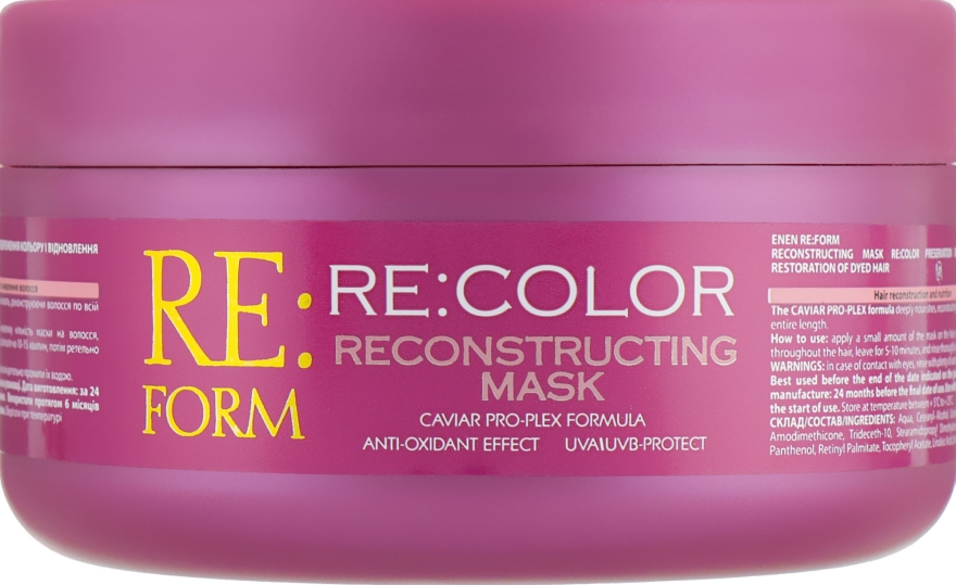 Реконструювальна маска для відновлення фарбованого волосся "Збереження кольору" - Re:form Re:color Reconstructing Mask — фото N2