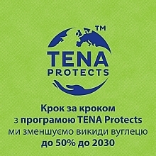 УЦЕНКА Урологические прокладки TENA LADY SLIM ULTRA MINI, 48 ШТ. - TENA * — фото N7