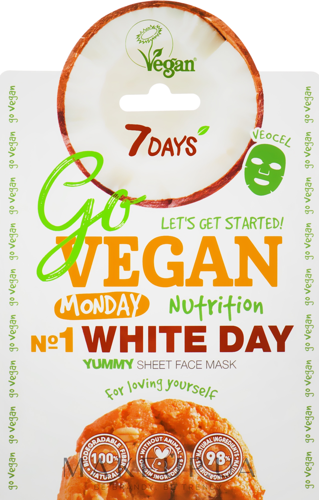 Тканинна маска для обличчя "Для тих, хто любить себе" - 7 Days Go Vegan Monday White Day — фото 25g